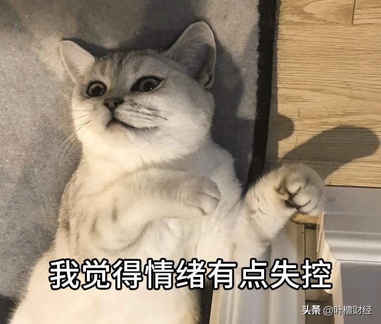 银行的真实怪事,怪事背后有真相