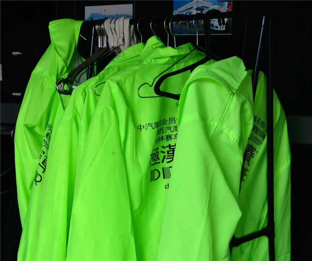 桂林汽车赛,桂林极汉汽车拉力赛