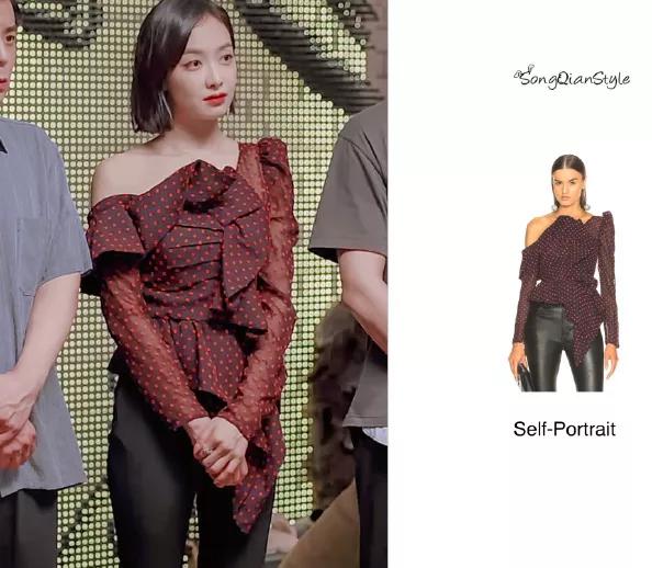 跟贺繁星学职场穿搭,贺繁星职场穿搭