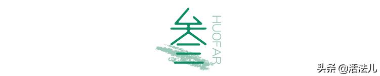 健康养生一招祛除眼袋,程凯养生说怎样去除眼袋