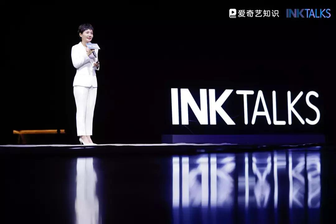 INKTALKS|“爆红”作家李筱懿：我不再尝试改变别人的观点