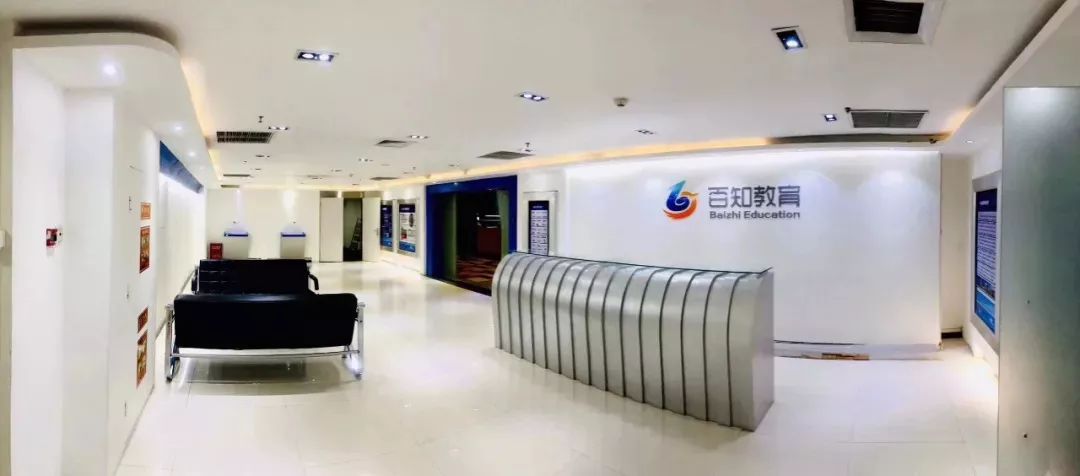 我从月薪2000到年入百万,我从月入3000到年薪百万