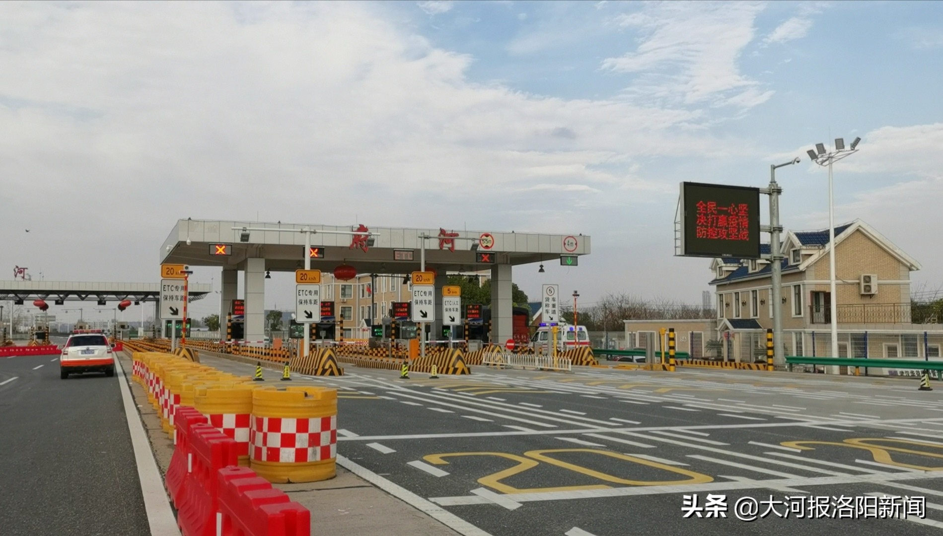 黄女士离汉返京事件调查后续结果,黄女士离汉进京