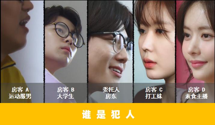 9.3分的悬疑新剧,9.5分以上悬疑剧最新