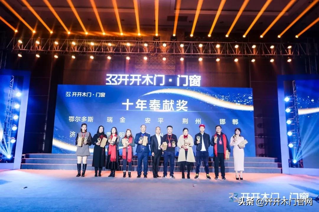 了不起的我大班活动,了不起的我主题小结