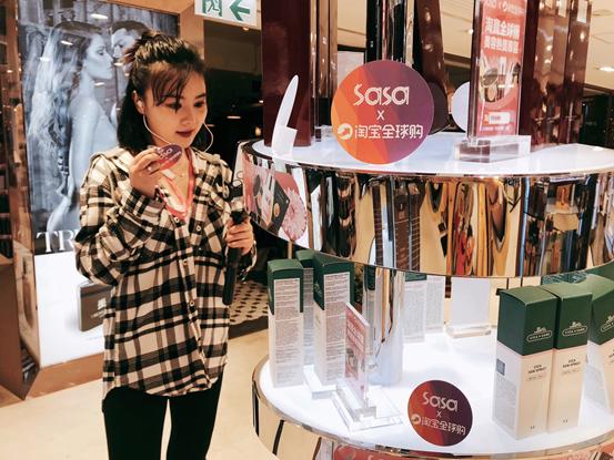 海外“造星”计划加速:一场直播带火一间香港“楼上店”