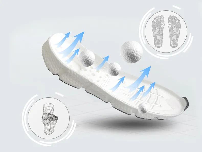 磁力按摩防水鞋,用强磁铁做摇步器