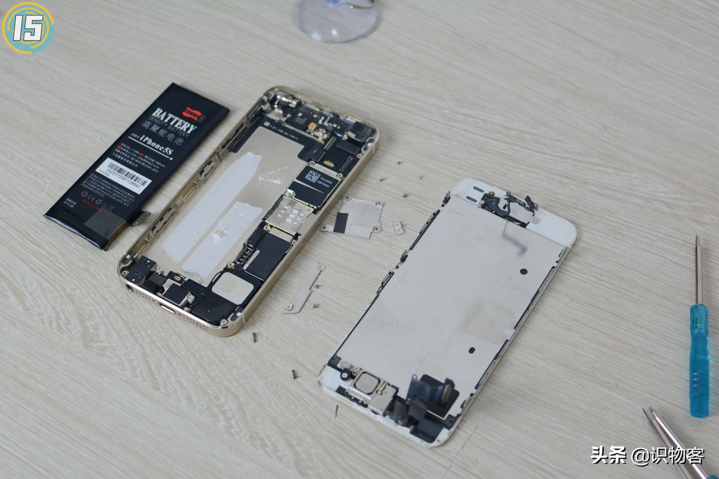 用了五年的iphone6s换电池,用了五年的iphone5s