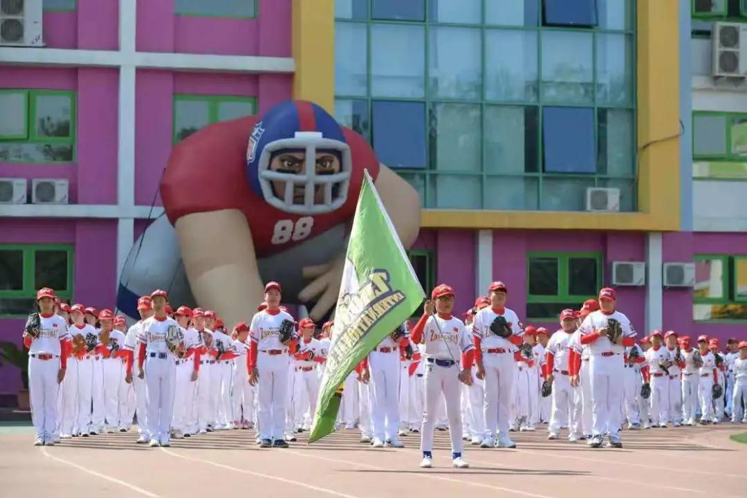 一百多人体育节开场,体育1000人活动