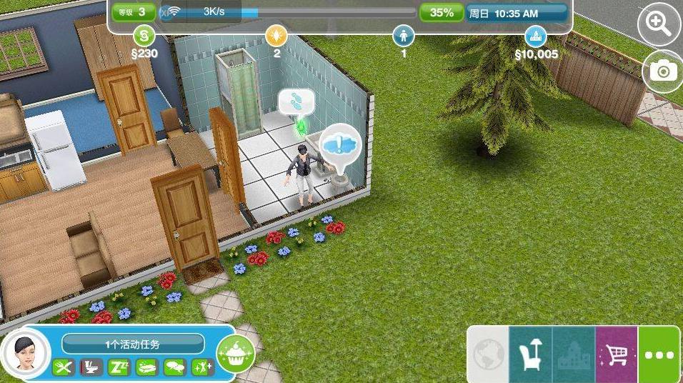 游戏首班车：在虚拟的电子游戏中寻找真实性，是脑子有病吗？