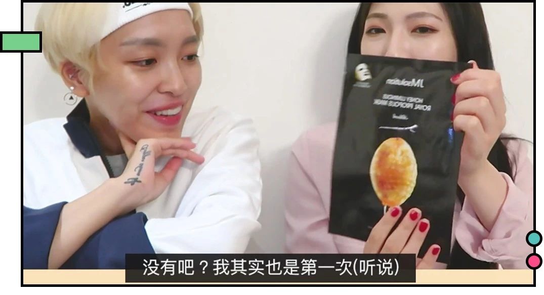 网上爆火的韩妆在韩国居然没人买,韩国真正好用的韩妆