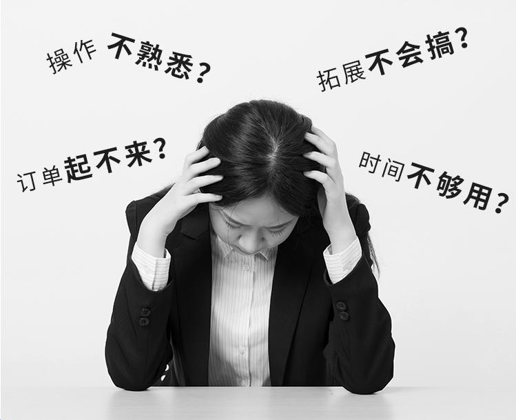 外卖代运营的市场现状,外卖代运营行业发展趋势