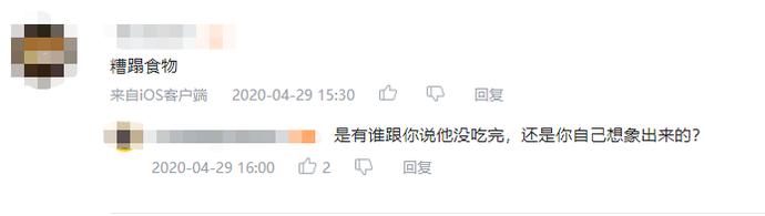 现在连优衣库视频的女主角都能出道了？