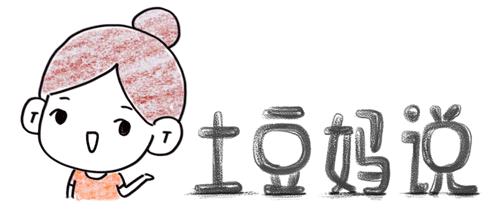 它上过N次热搜，但仍有万千妈妈还在挣扎