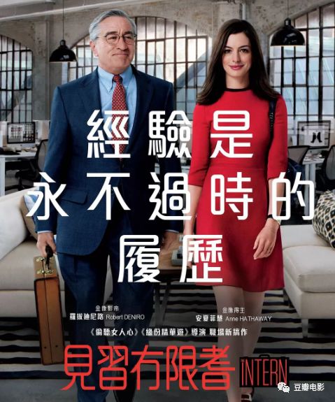 讲个笑话的英文,香港笑话电影