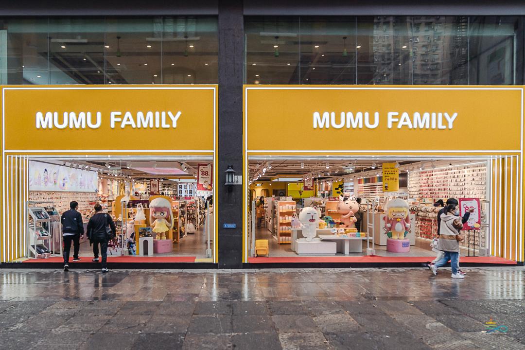 mumufamily什么牌子,mumufamily拍照