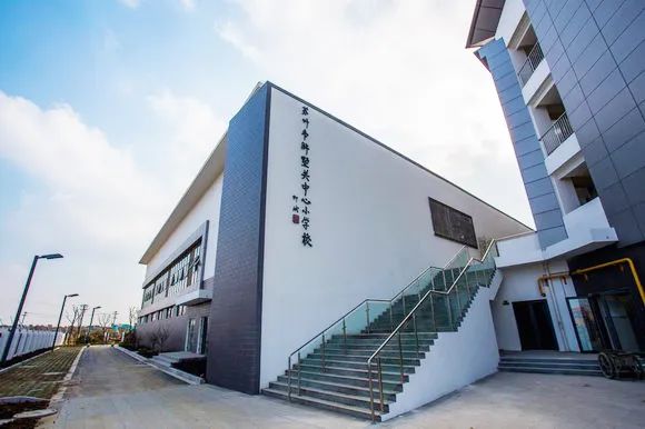 浒墅关老镇和浒关城北新城,苏州浒墅关建千年古镇