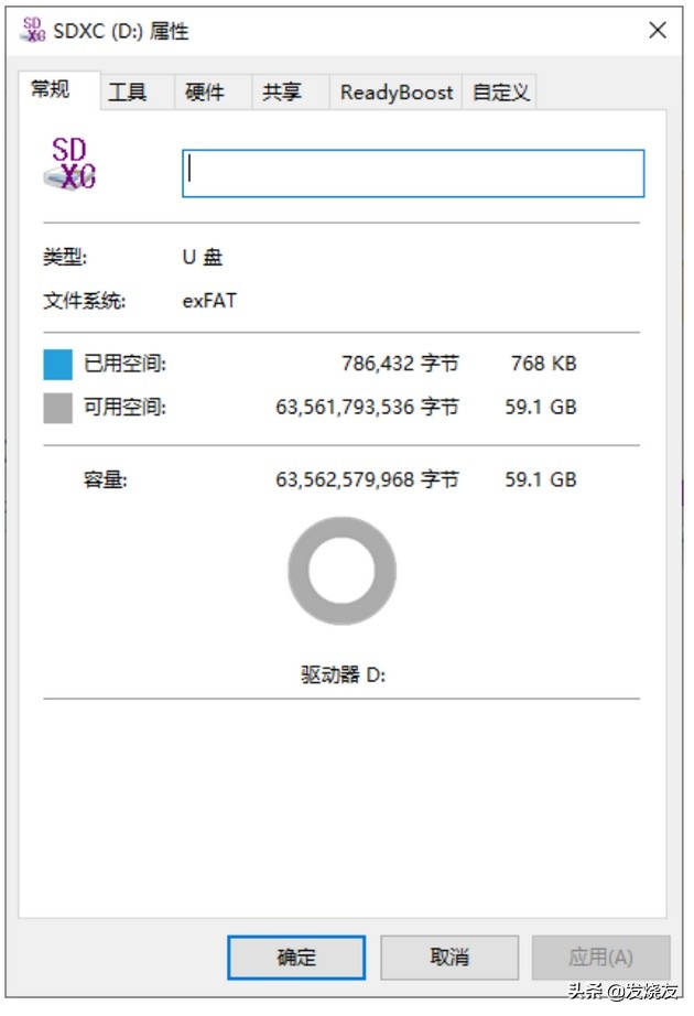 金士顿行车记录仪奔驰内存卡,金士顿行车记录仪内存卡怎样读取