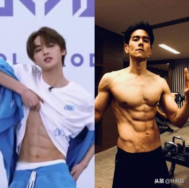 乐华七子next成员直播,中国人看乐华七子next