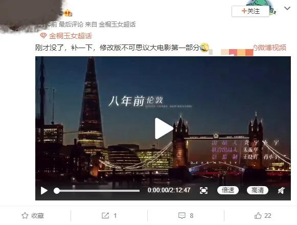 ​搞姬时代，了不起的CP|猛侃专栏