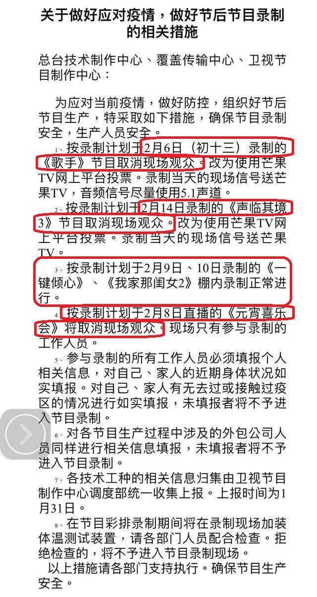 欢瑞世纪积压剧都有哪些,欢瑞即将上市的电视剧