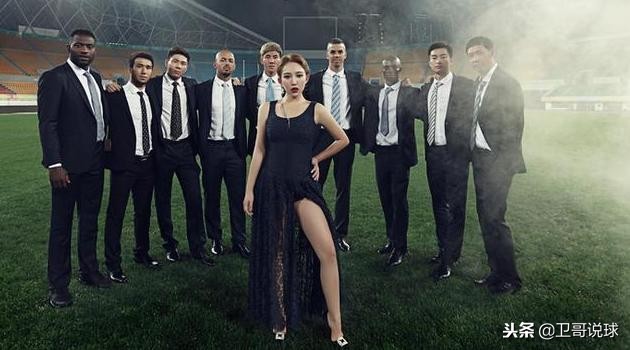 文筱婷2018中超颁奖,贵州恒丰文筱婷纹身队徽