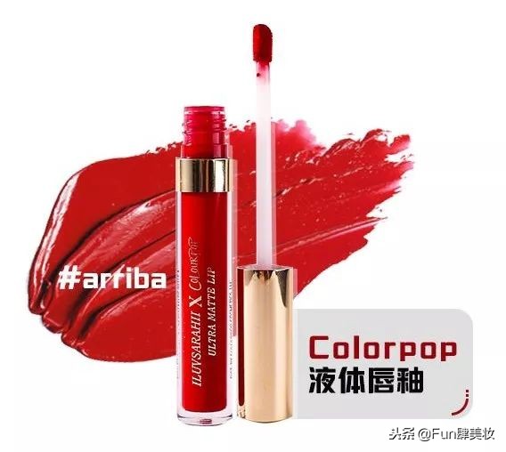 适合黑黄皮大牌口红必买色号排行,显白口红4支装