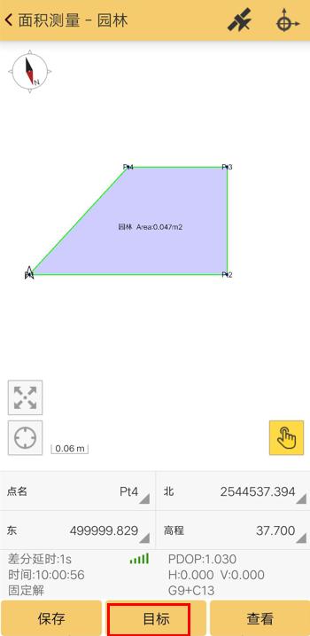 rtk测面积技巧,rtk测量面积收费标准