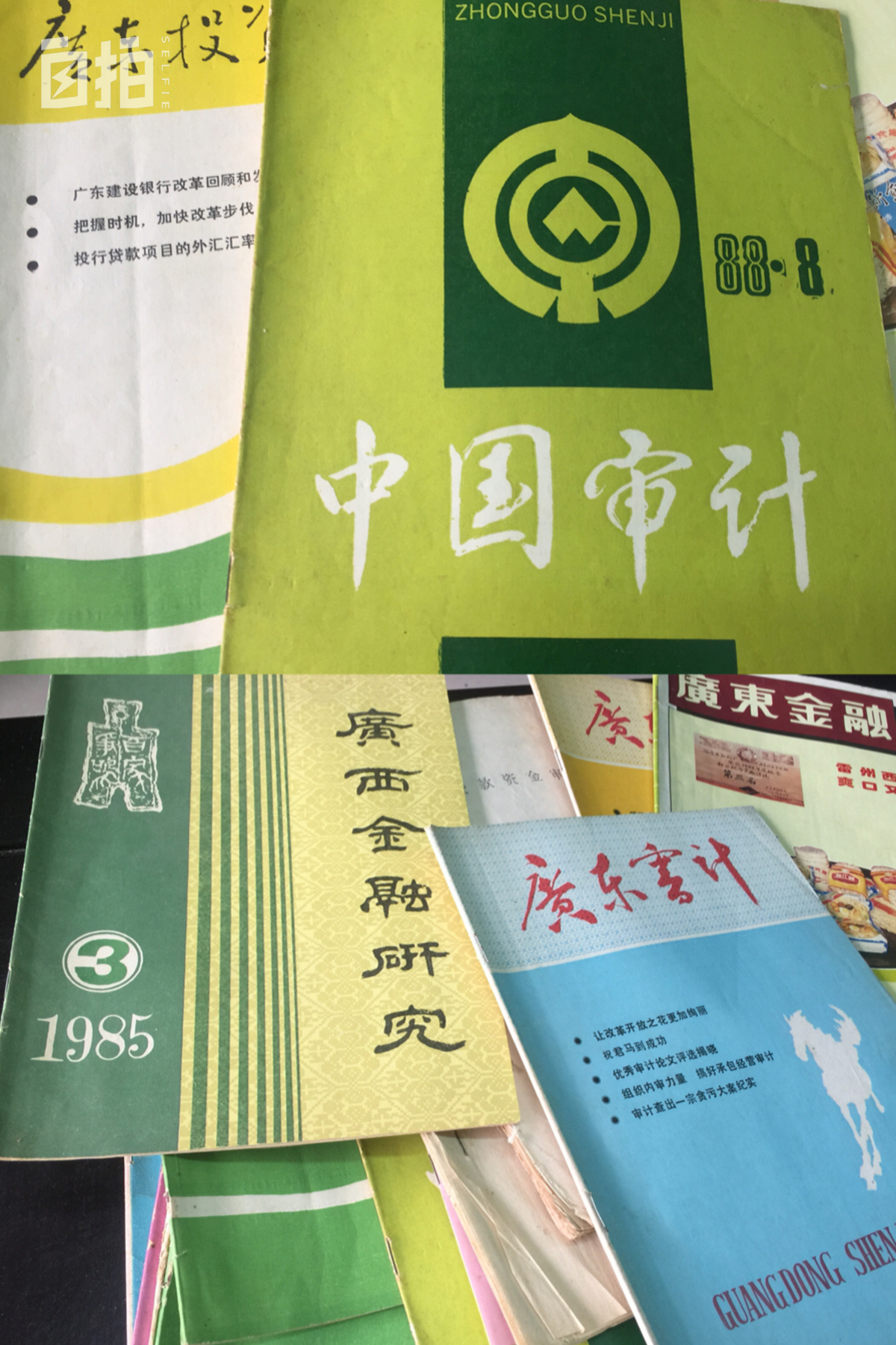 我,离开体制经商,巅峰时赚1000万买6套店铺,之后一切归零