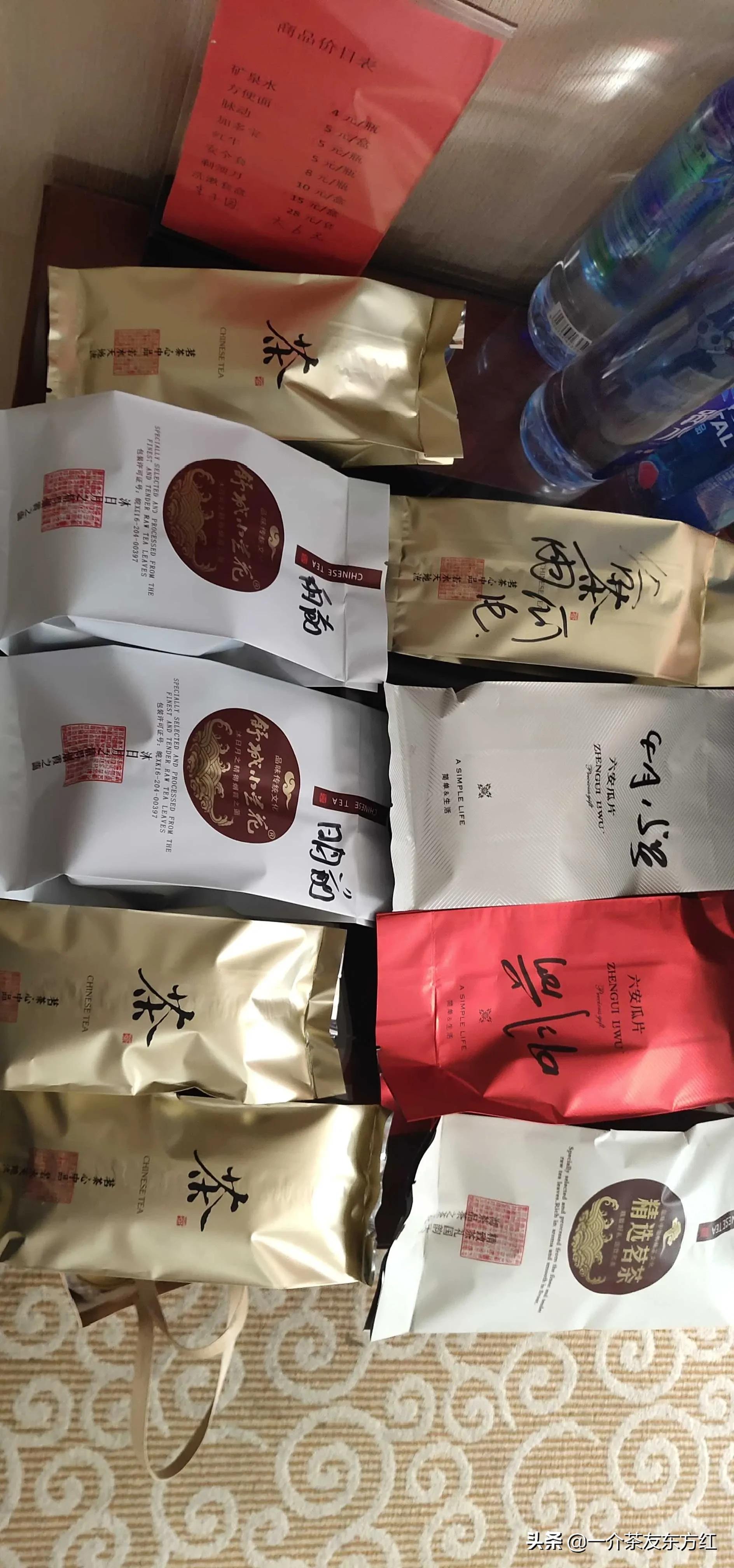 六安大别山主峰白马尖一日游游记,六安霍山攻略