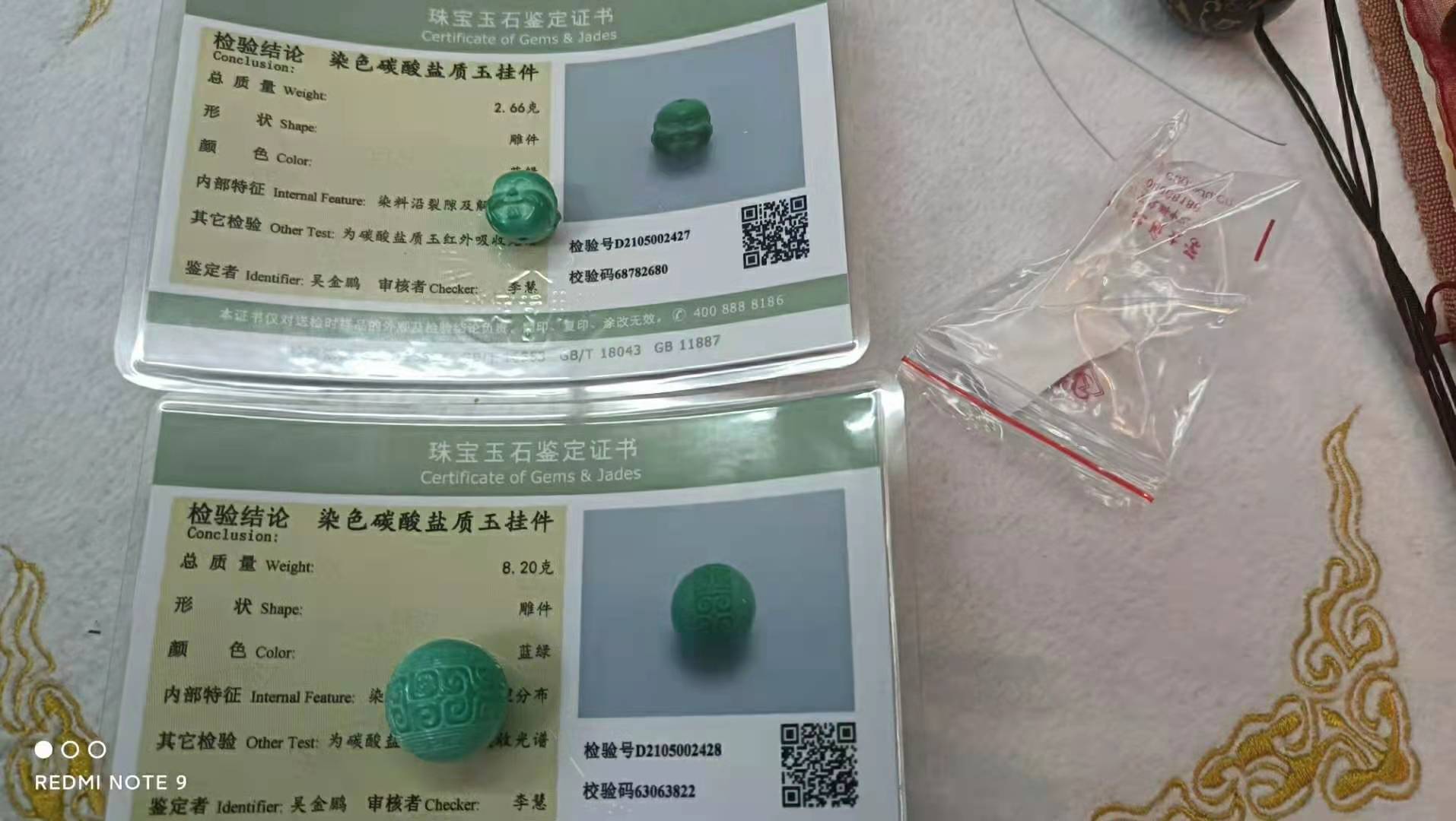 绿松石辨别真假最常见的方法,绿松石真假难辨视频