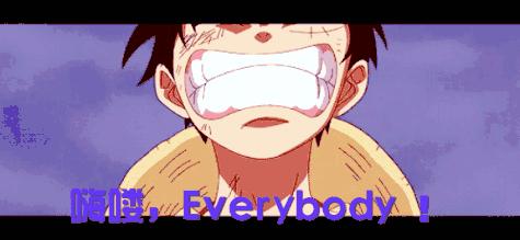 对已婚女人表白她很紧张,她想跟你表白