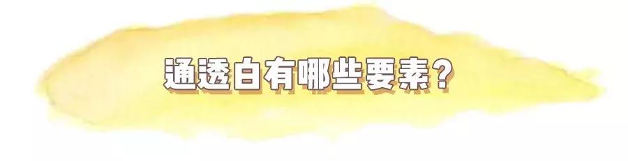宋慧乔为何可以红这么多年,宋慧乔何穗惊艳亮相
