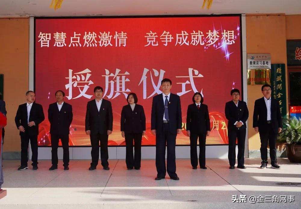 夏县第二中学2013届,夏县第二初级中学篮球比赛