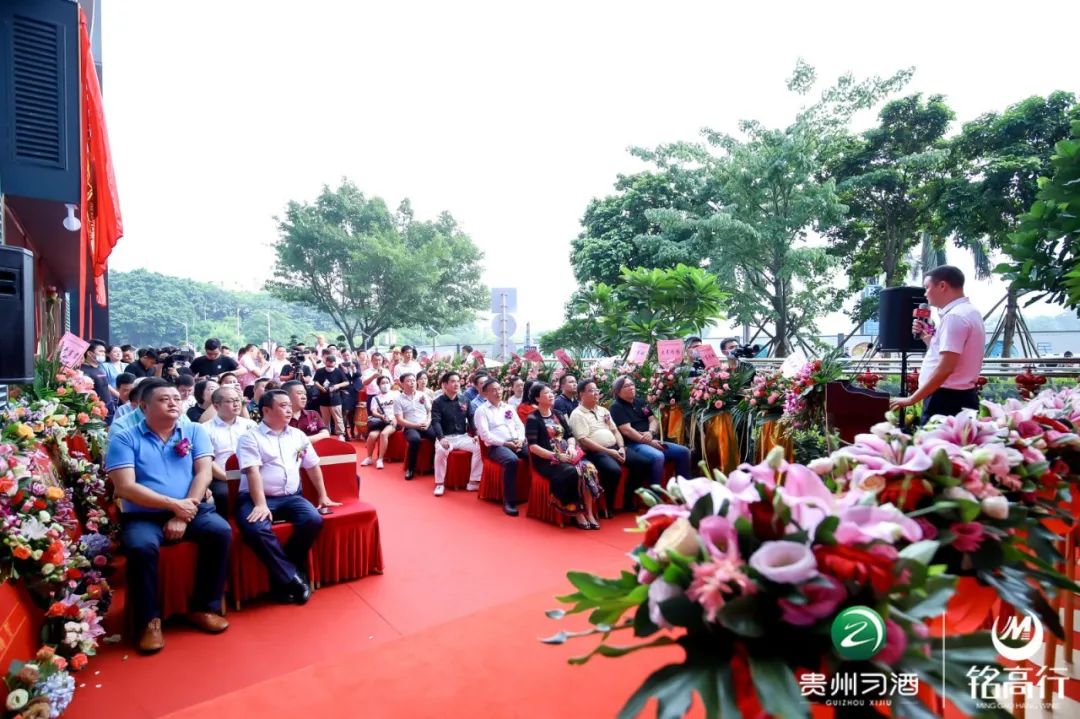 华南首家“习酒体验馆”深圳盛大开业,城市坐标上立起了酒业地标