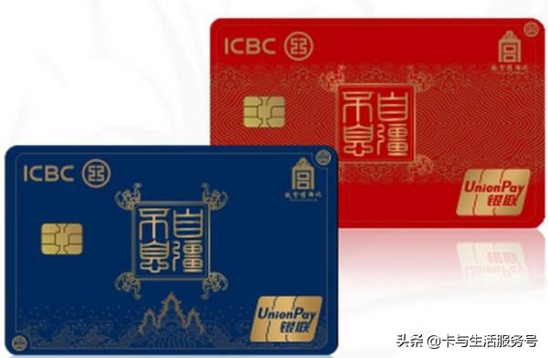 北京牡丹交通卡怎么收年费了呢,北京交通牡丹卡逾期10年怎么办