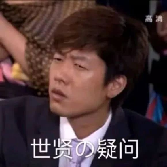 周洁琼林允蔡徐坤,林允周洁琼蔡徐坤