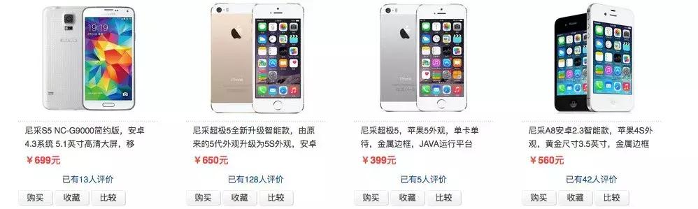 智能手机发展史英文,智能手机的发展历史易懂