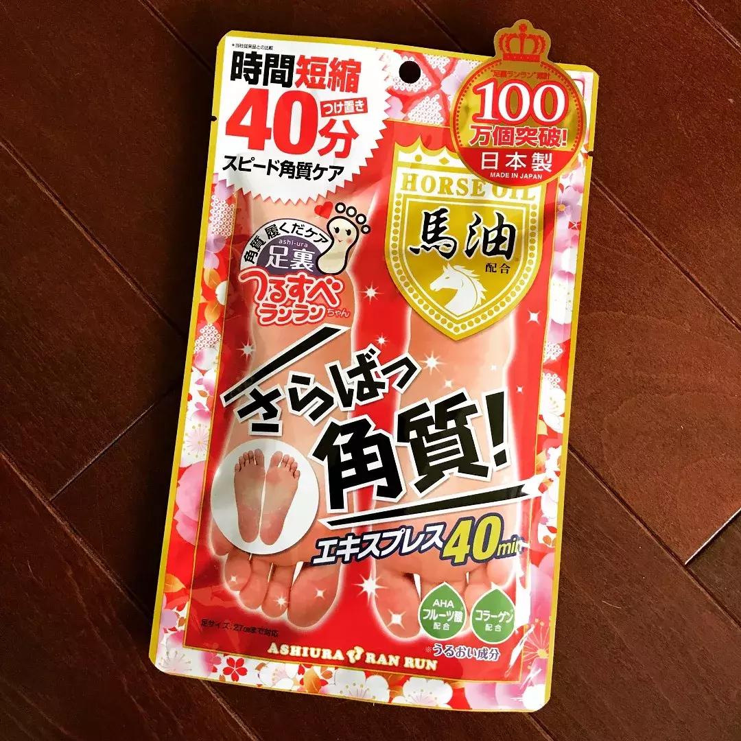 打卡香港购物中心,打卡香港