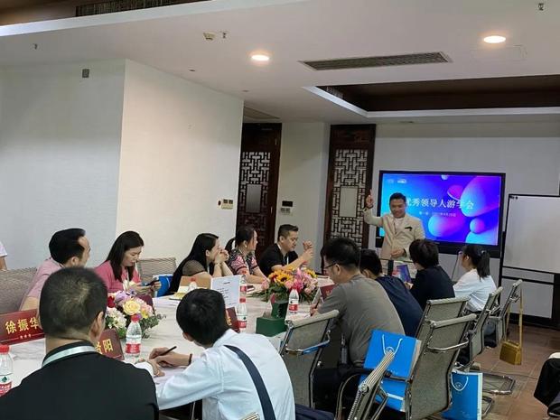 购精致优秀领导人万表总部游学会圆满落幕