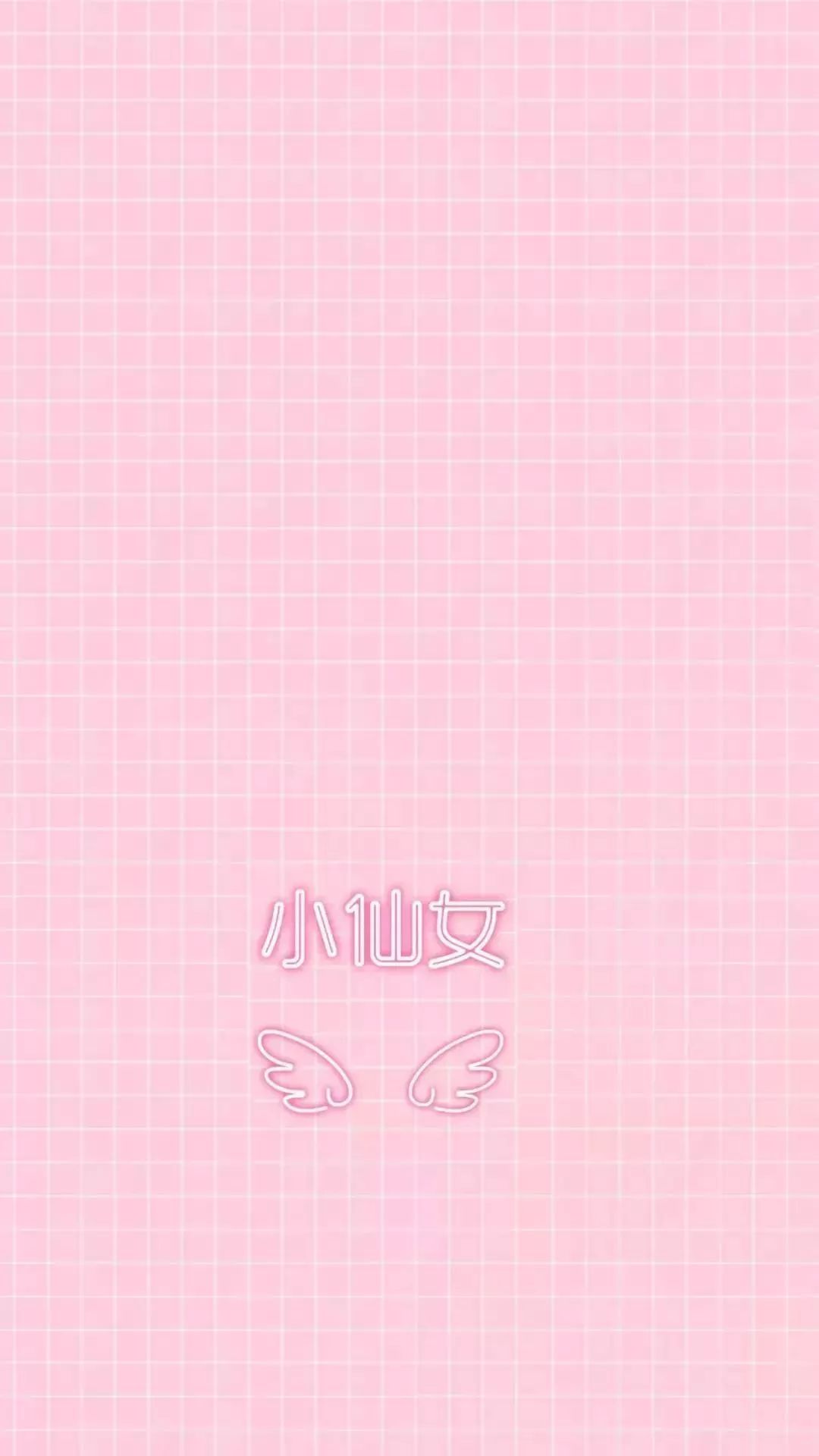 微信聊天背景图用过的能找回来么,微信聊天背景图超清女