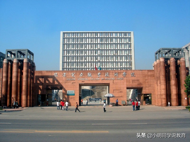 保定有哪些大学2021保定市大学排行保定大学名单一览「大学名录」