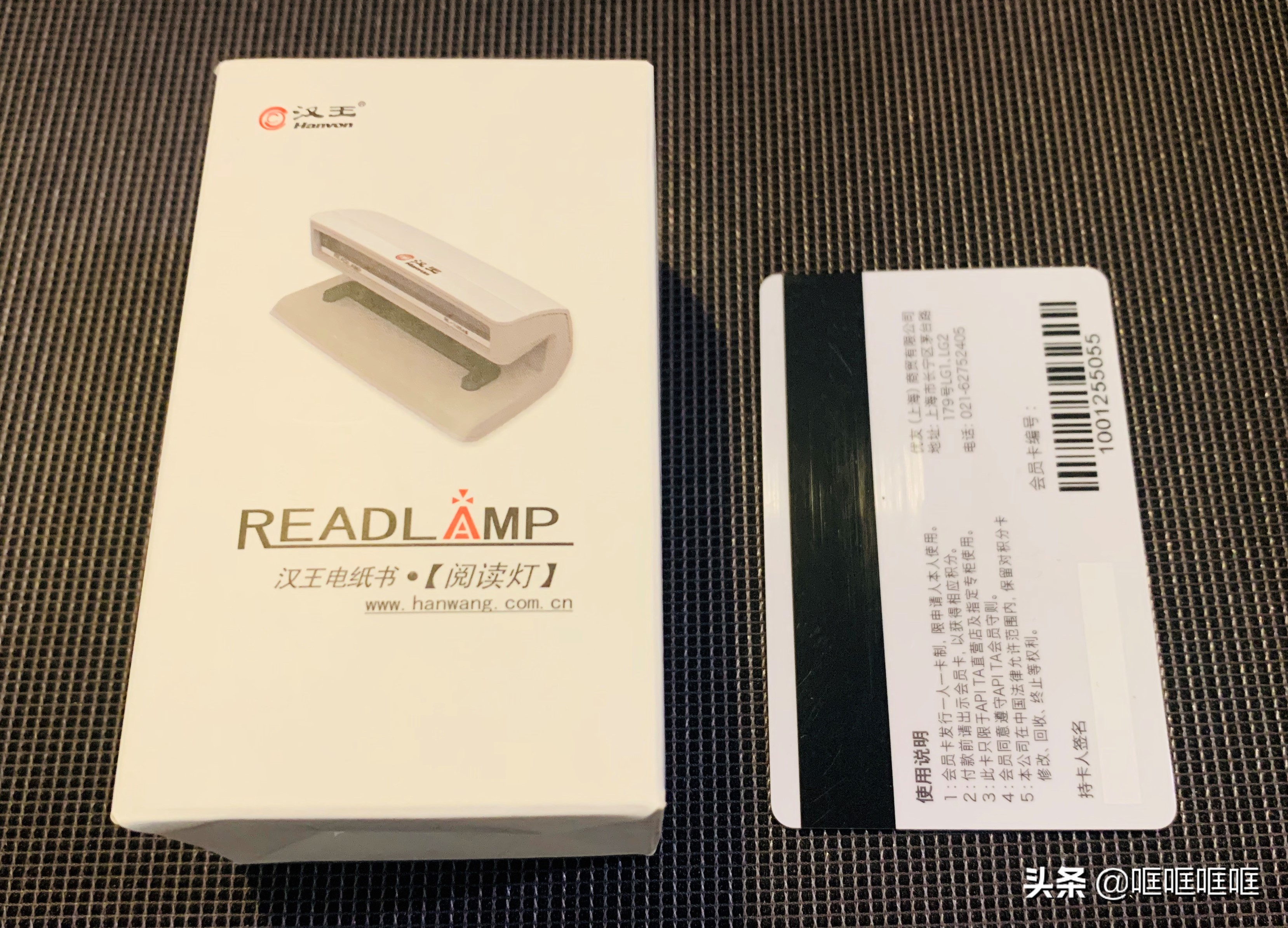 kindle第七代499版,kindle第一代499