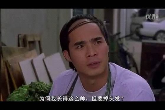 少林足球一秒钟几十万图片,少林足球一秒钟几十万动图