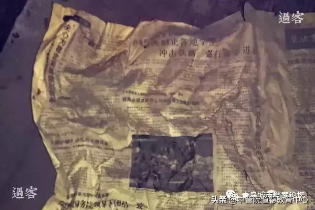 青岛龙口路36号鬼楼谁住过,青岛诡异楼房