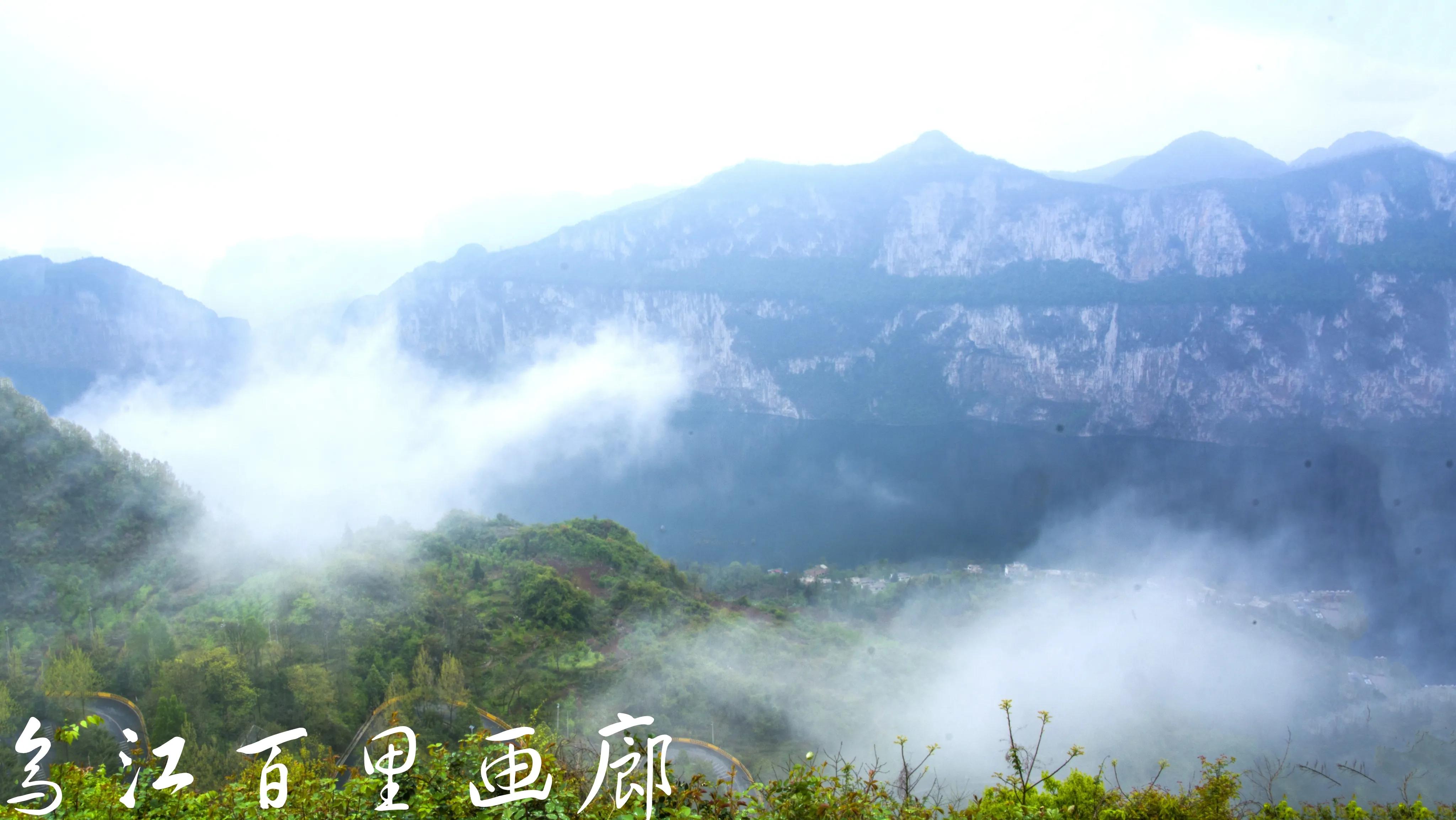 贵州大学1984级管科系同学欢聚毕节录