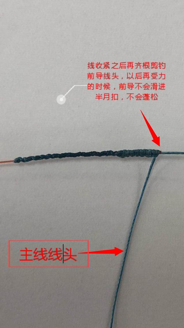 路亚白条微物,微物路亚白条视频