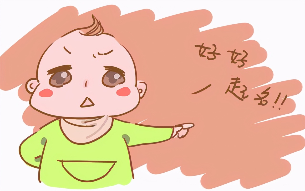 新媒体时代如何取名，说说“静水闲观”的由来