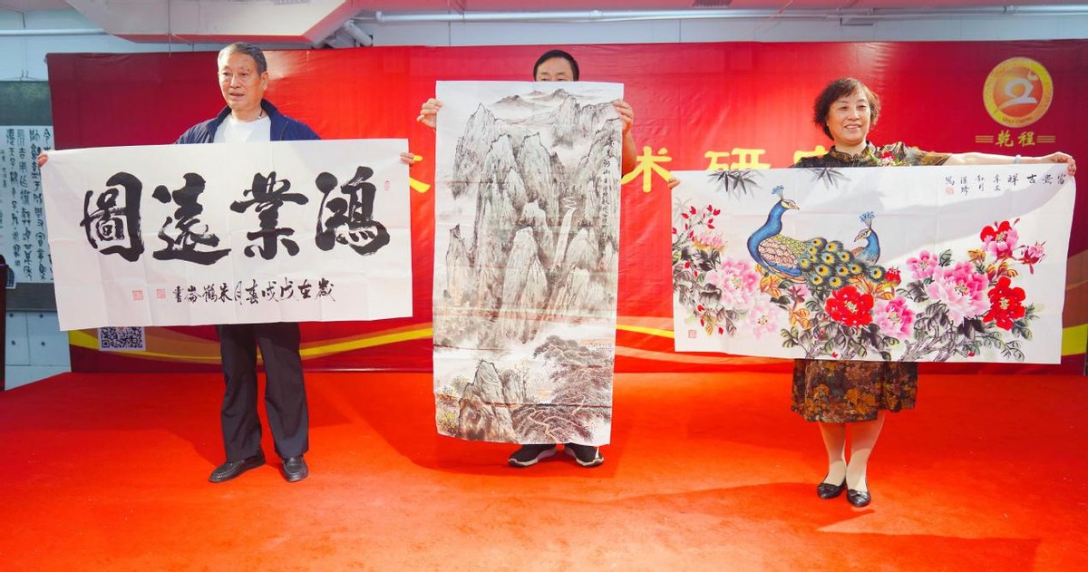 乾程研究院启动仪式暨《太极牛》健康产业助力乡村振兴高峰论坛