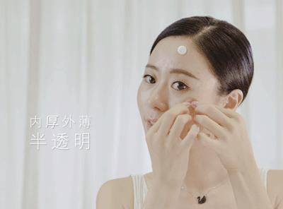 片仔癀的祛痘产品怎么样,片仔癀祛痘贴评价